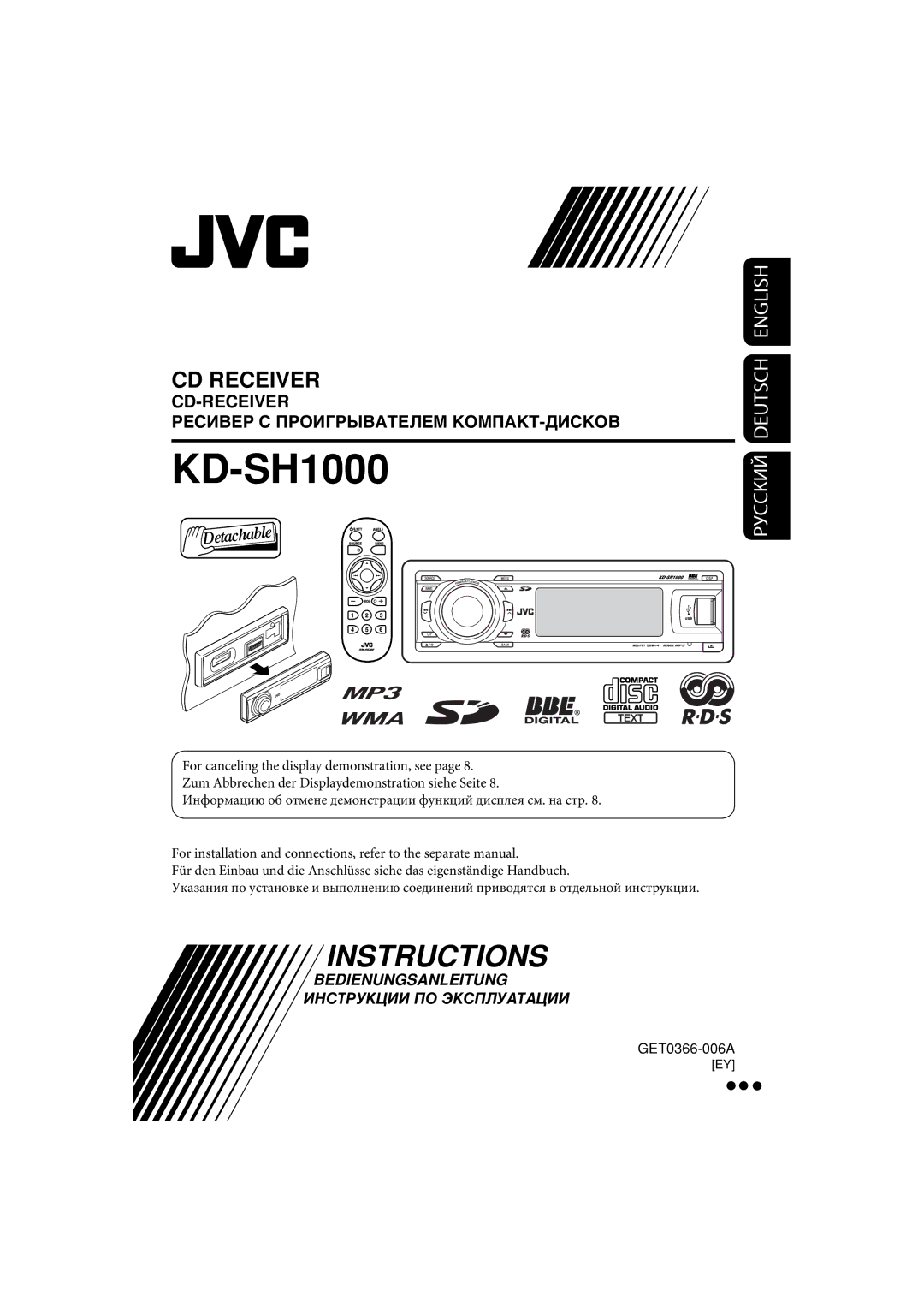 JVC KD-SH1000 manual Руcckий Deutsch English 