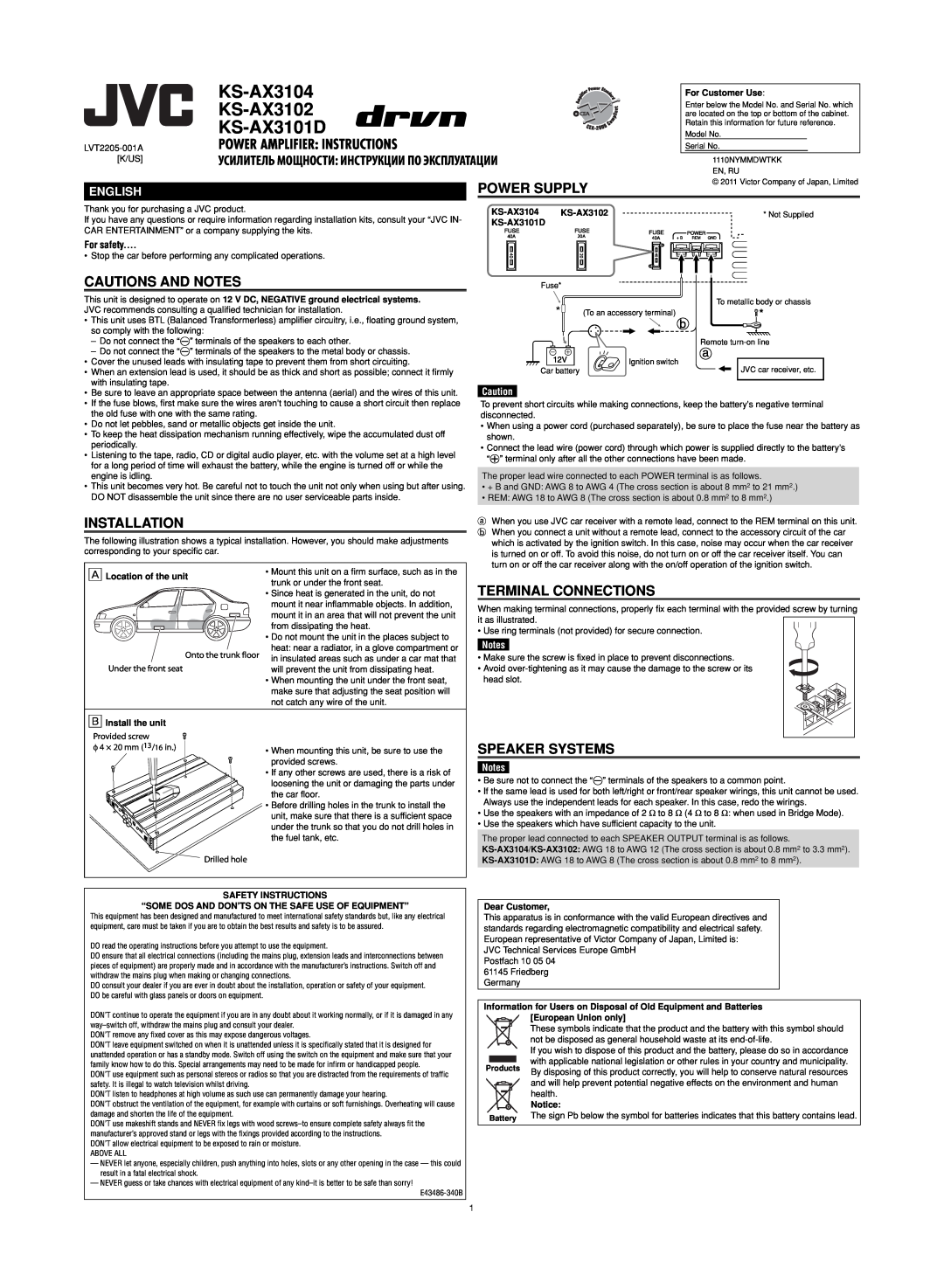 JVC KS-AX3101D user service Power Supply, Cautions And Notes, Installation, Terminal Connections, Speaker Systems, English 