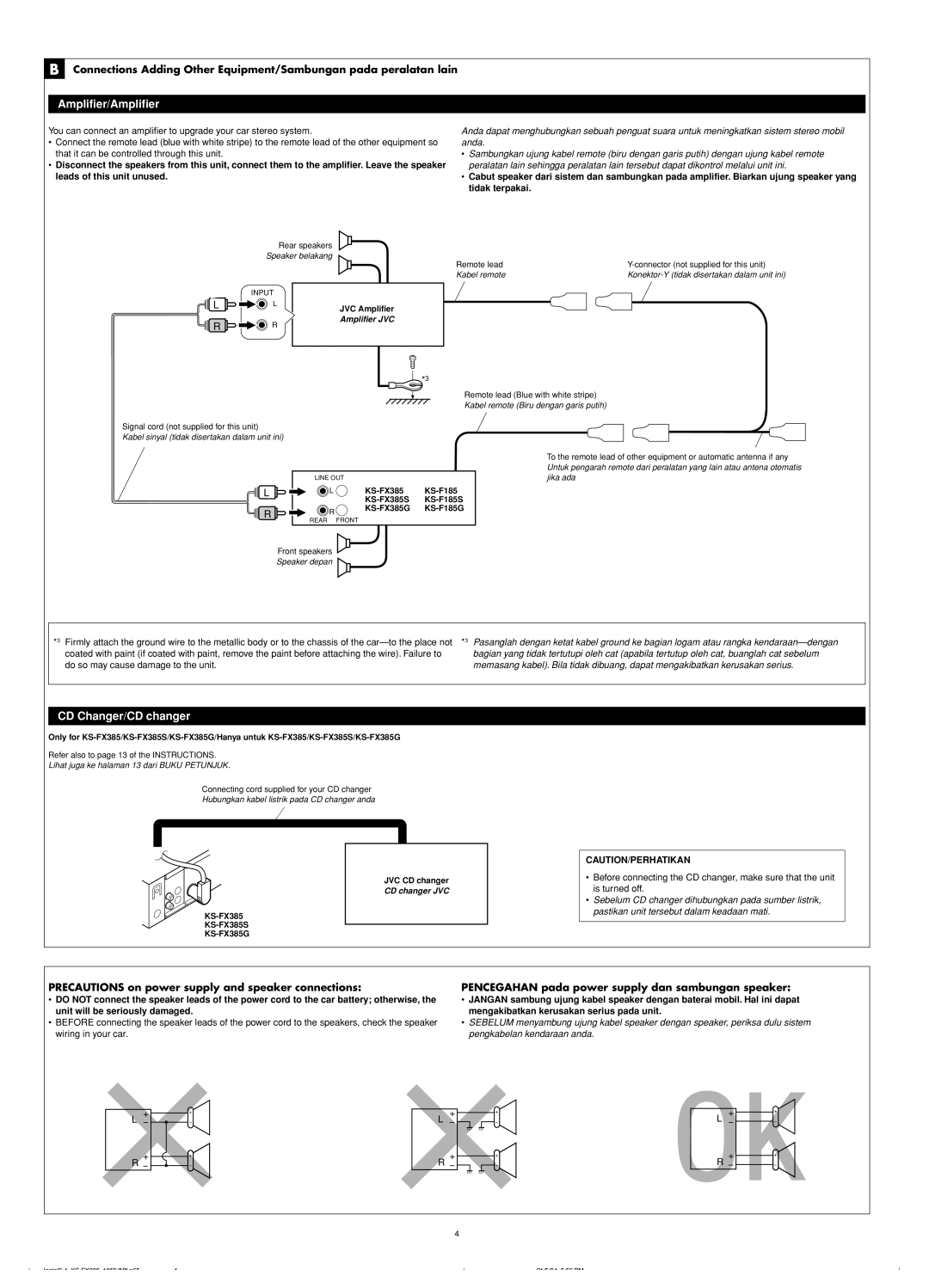 JVC manual JVC Amplifier, KS-FX385 KS-F185 KS-FX385S KS-F185S KS-FX385G KS-F185G 