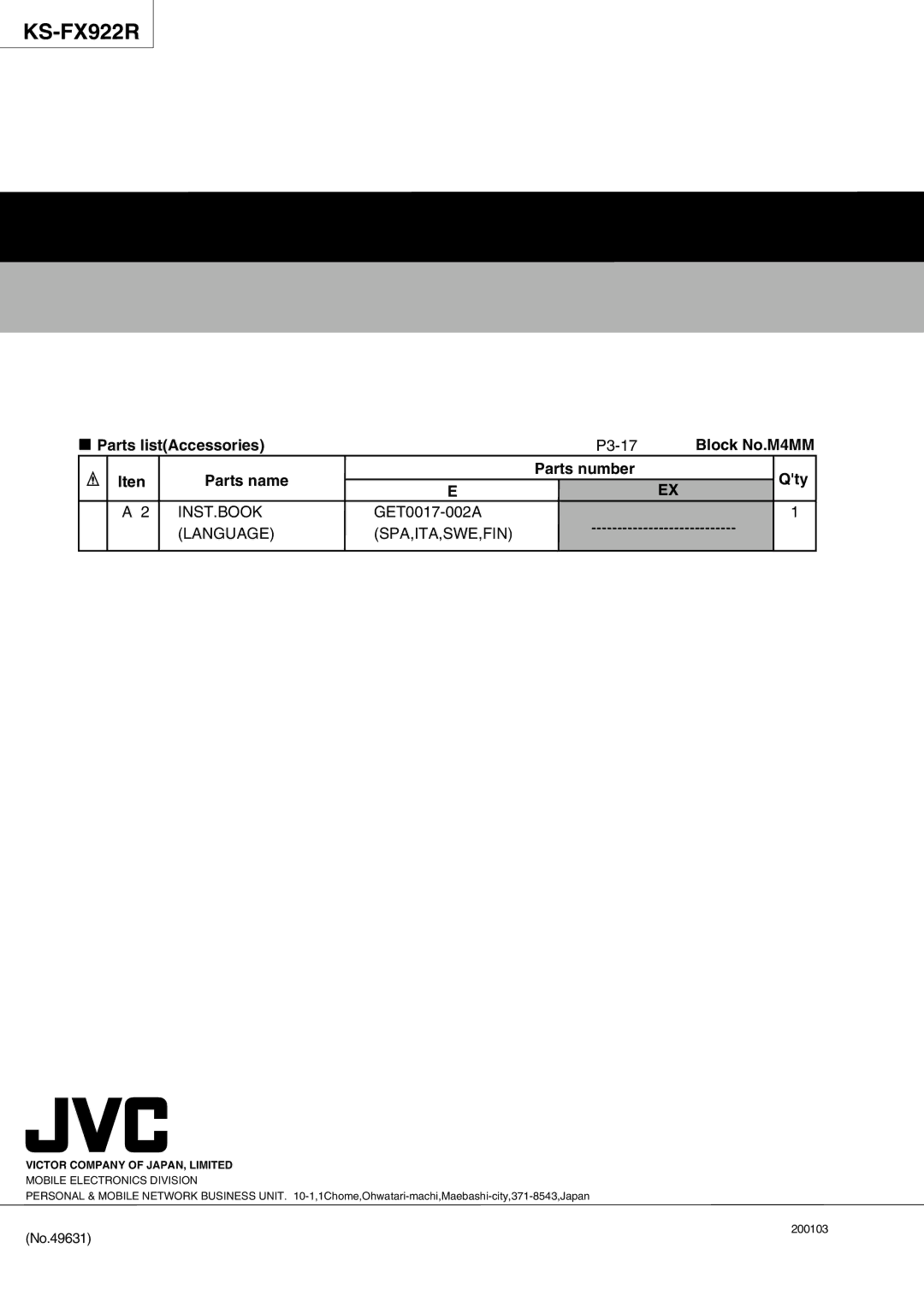 JVC KS-FX922R service manual 