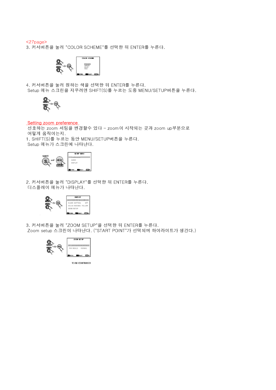 JVC KV-DV7 manual 27page, Setting zoom preference 