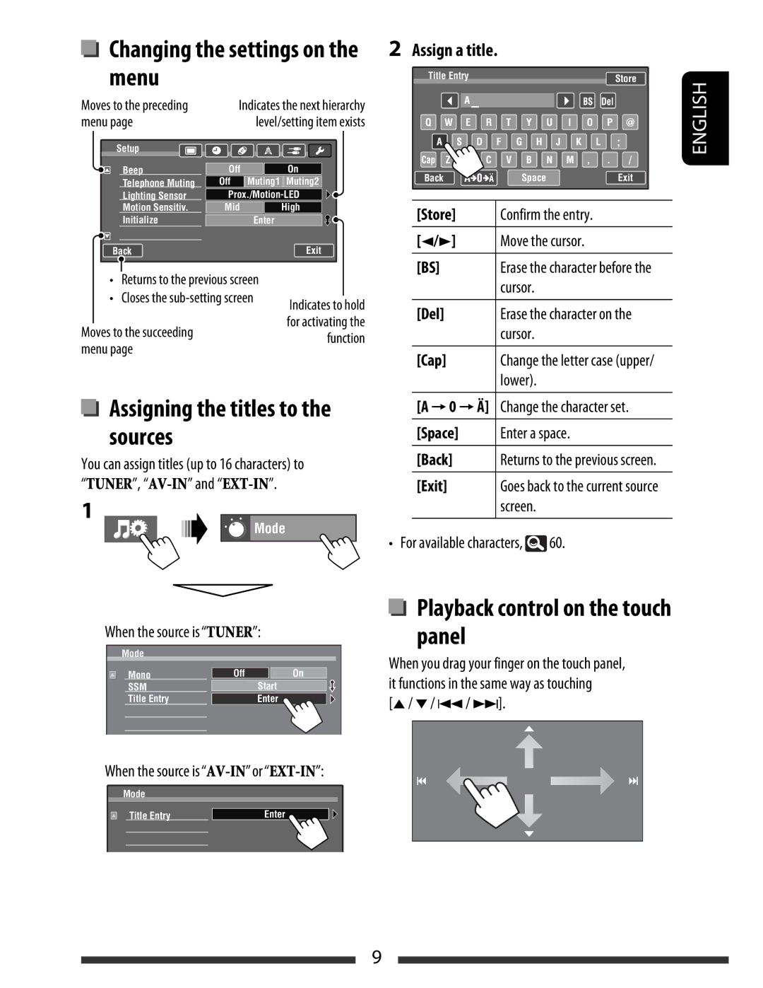 JVC KW-AVX830 Playback control on the touch panel, When the source is Tuner, ∞ / 4 / ¢, When the source is AV-INor EXT-IN 