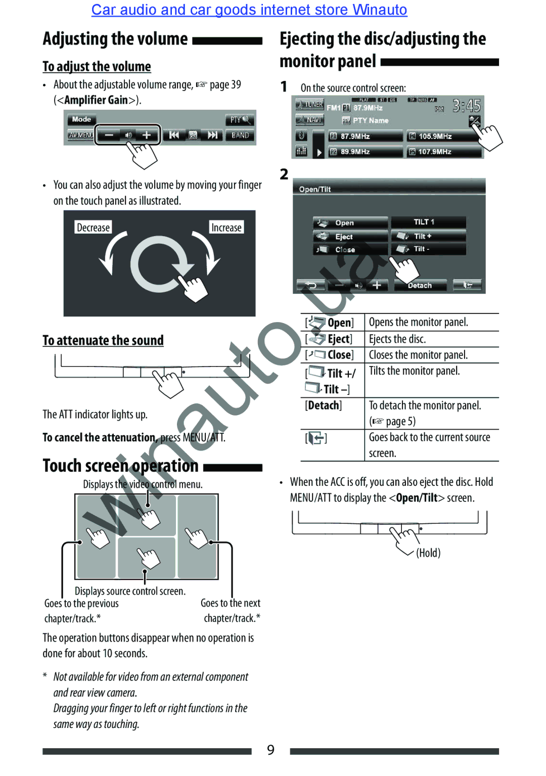 JVC KW-AVX846 user manual Touch screen operation, To attenuate the sound 