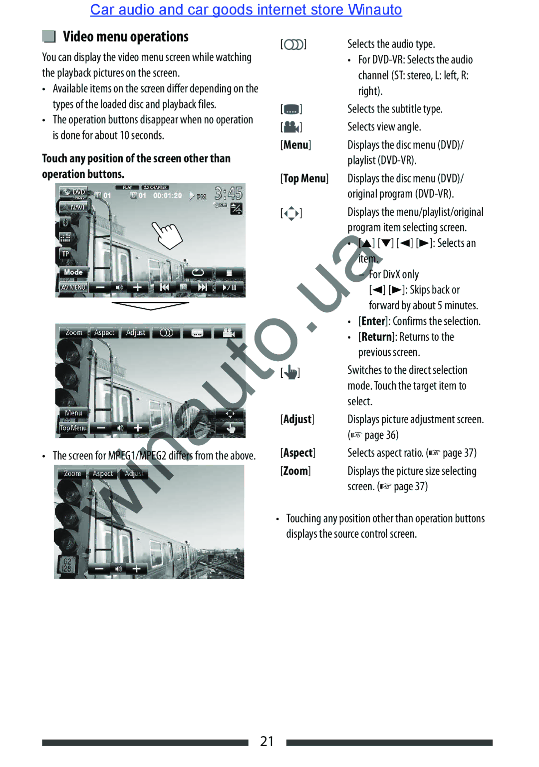 JVC KW-AVX846 user manual Video menu operations, Menu, Adjust, Aspect, Zoom 