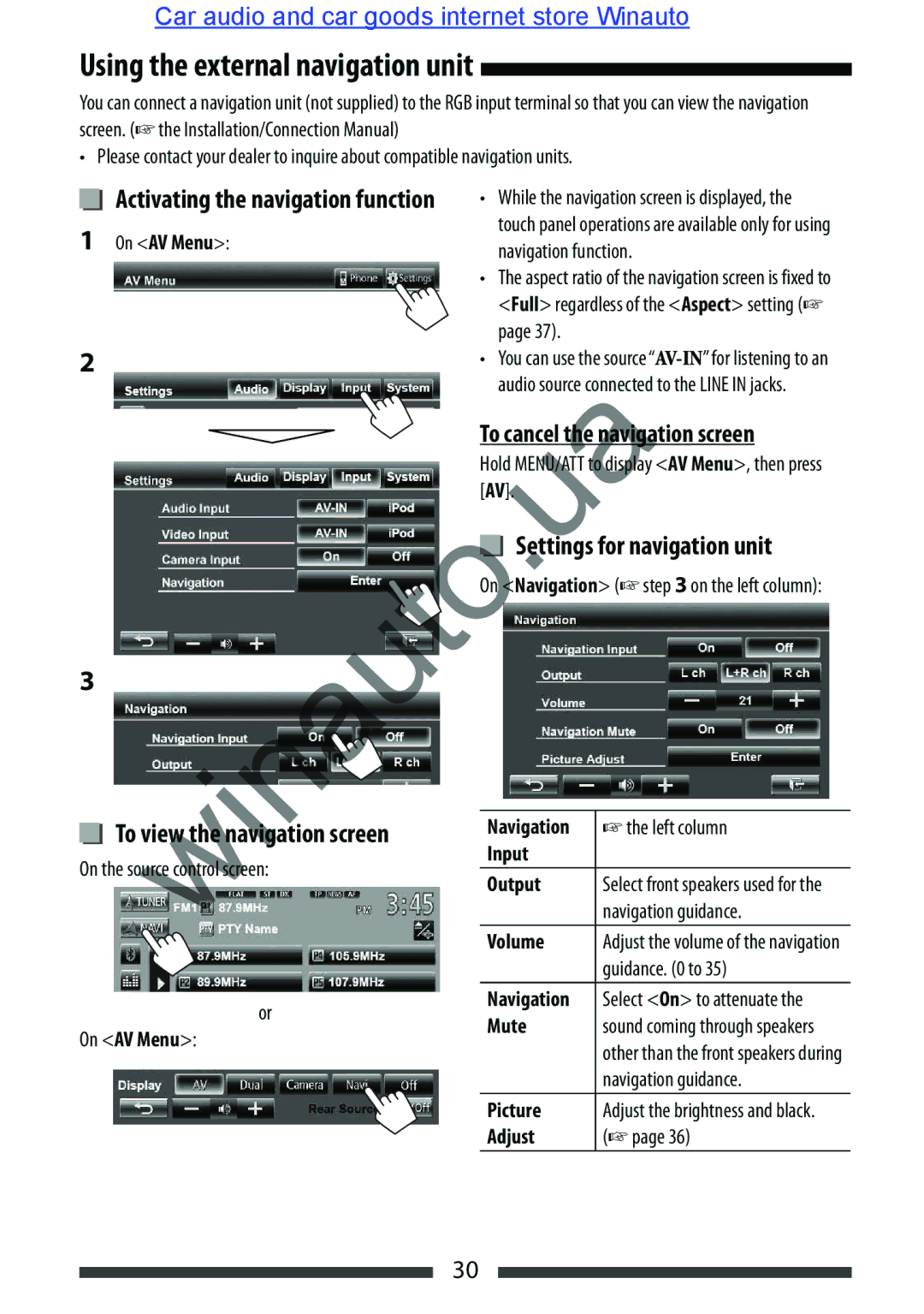 JVC KW-AVX846 Using the external navigation unit, Settings for navigation unit, Activating the navigation function 