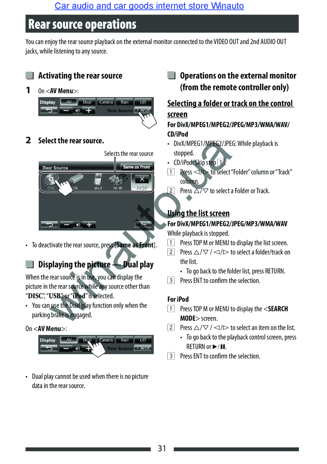 JVC KW-AVX846 user manual Rear source operations, Displaying the picture Du l play 