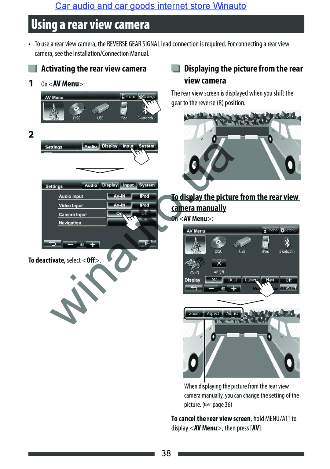 JVC KW-AVX846 user manual Using a rear view camera, On AV Menu To deactivate, select Off, Display AV Menu, then press AV 