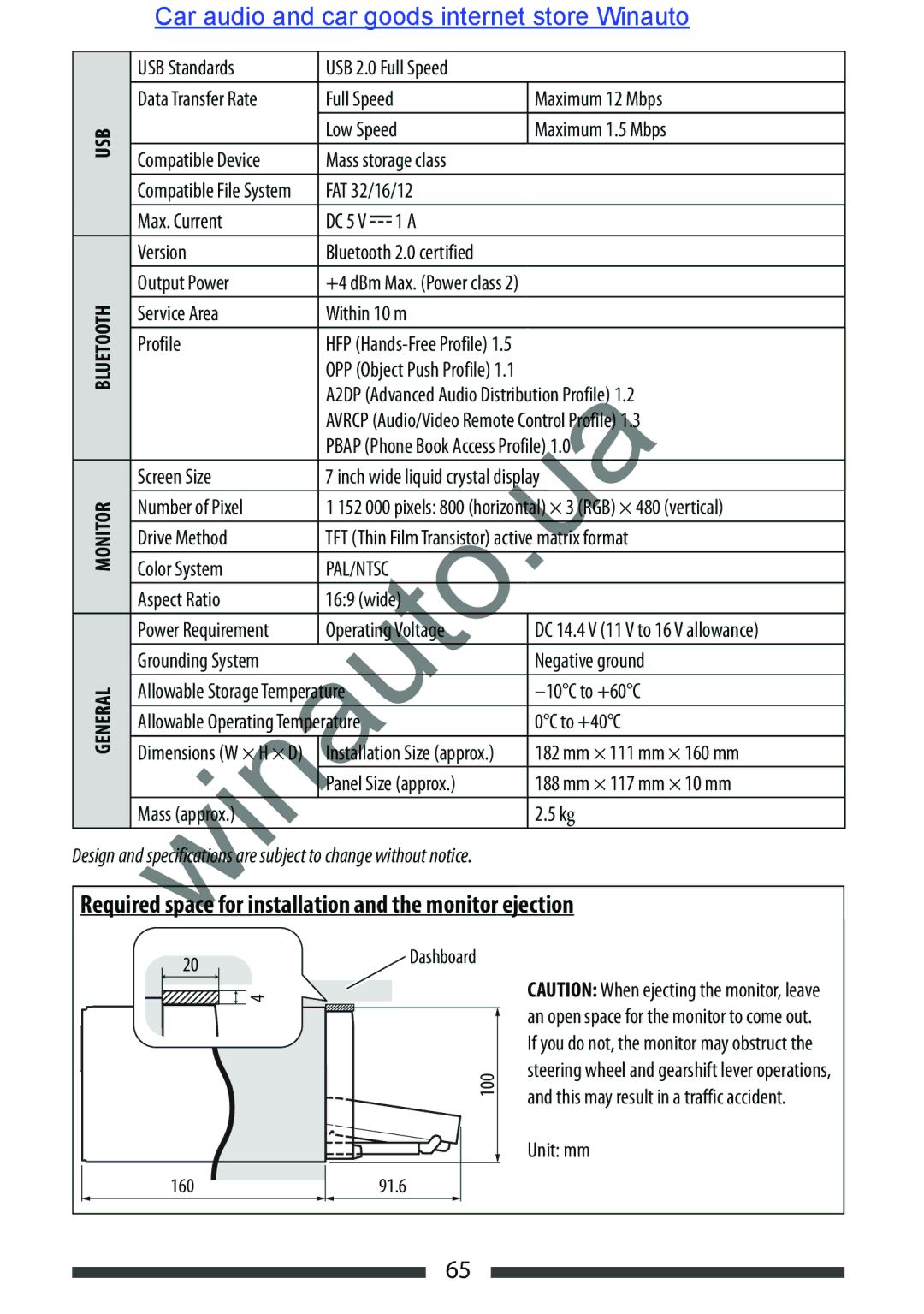 JVC KW-AVX846 user manual Required space for installation and the monitor ejection 