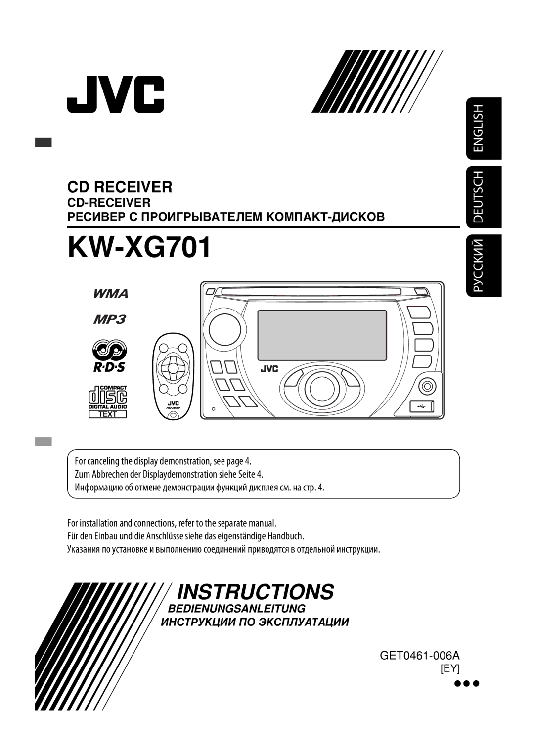 JVC KW-XG701 manual 