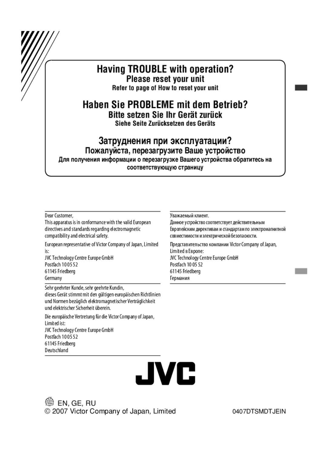 JVC KW-XG701 manual Соответствующую страницу, Dear Customer, Sehr geehrter Kunde, sehr geehrte Kundin, Уважаемый клиент 