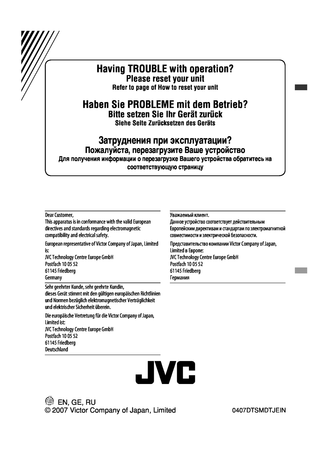 JVC KW-XG701 manual соответствующую страницу, En, Ge, Ru, Victor Company of Japan, Limited, Having TROUBLE with operation? 