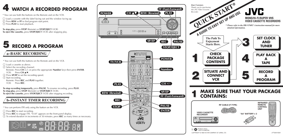 JVC IYV*MW*BJ, LPT0340-002A quick start Watch a Recorded Program, Record a Program, Make Sure That Your Package Contains 