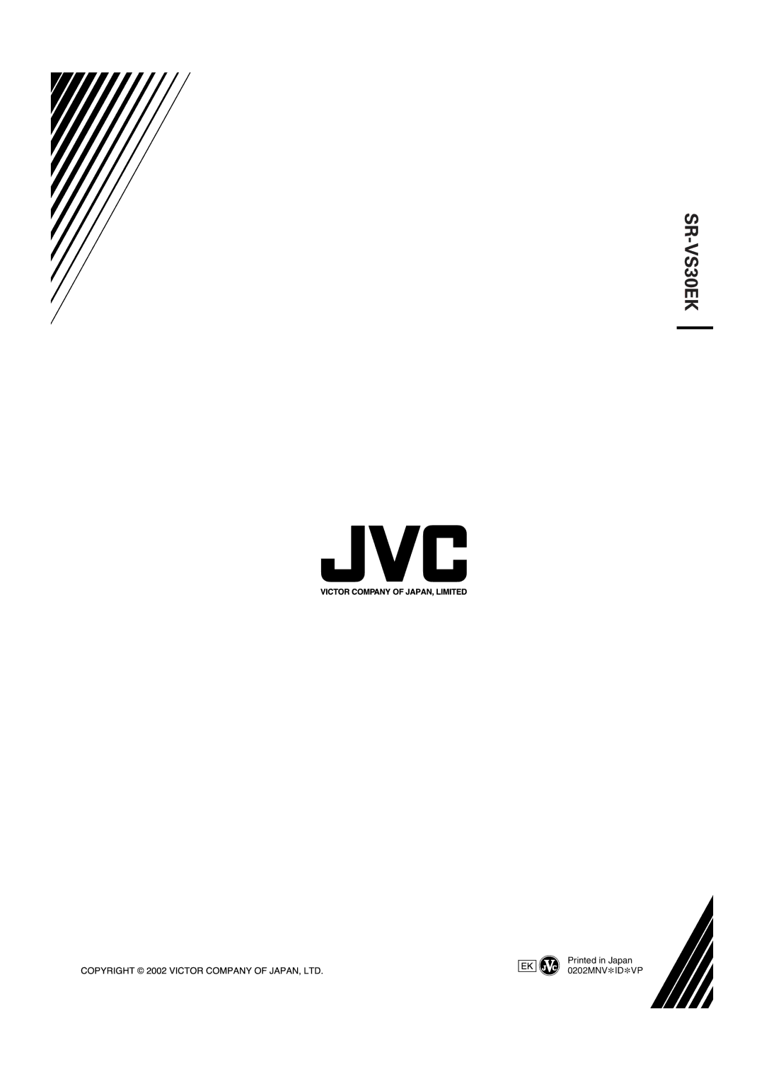 JVC LPT0679-001B specifications 