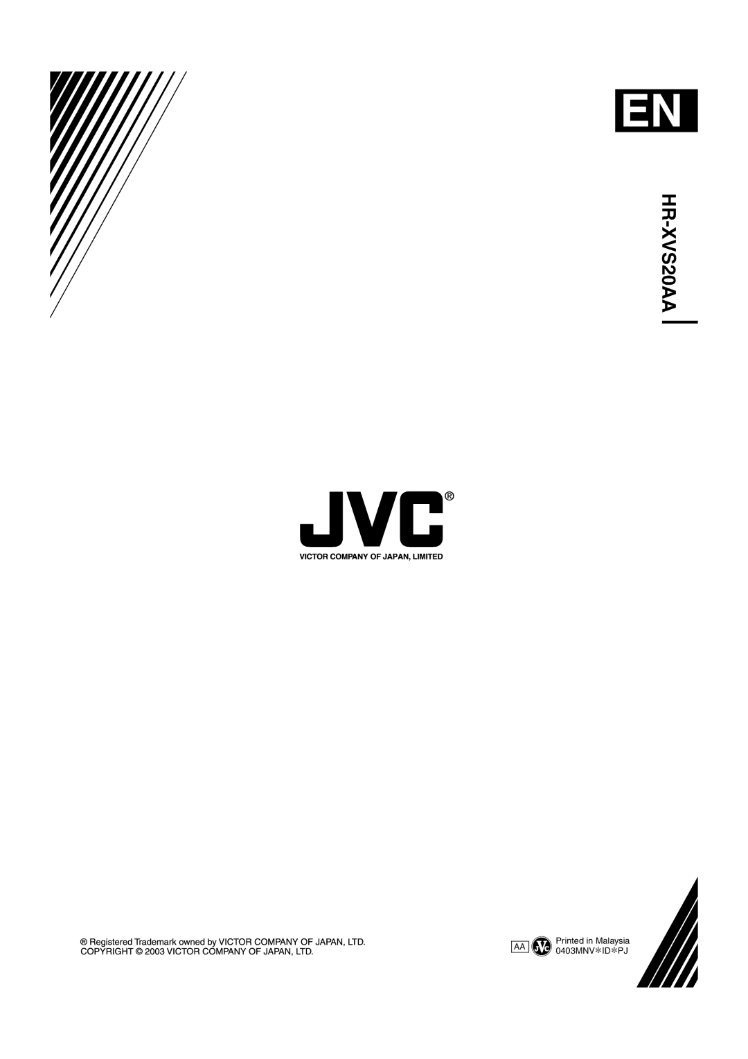 JVC LPT0762-001B manual HR-XVS20AA 