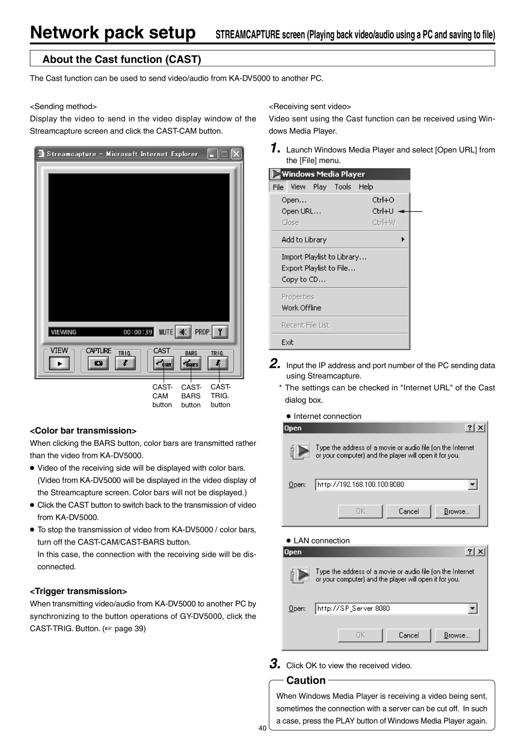 JVC LST0103-001B manual About the Cast function Cast, Color bar transmission, Trigger transmission 