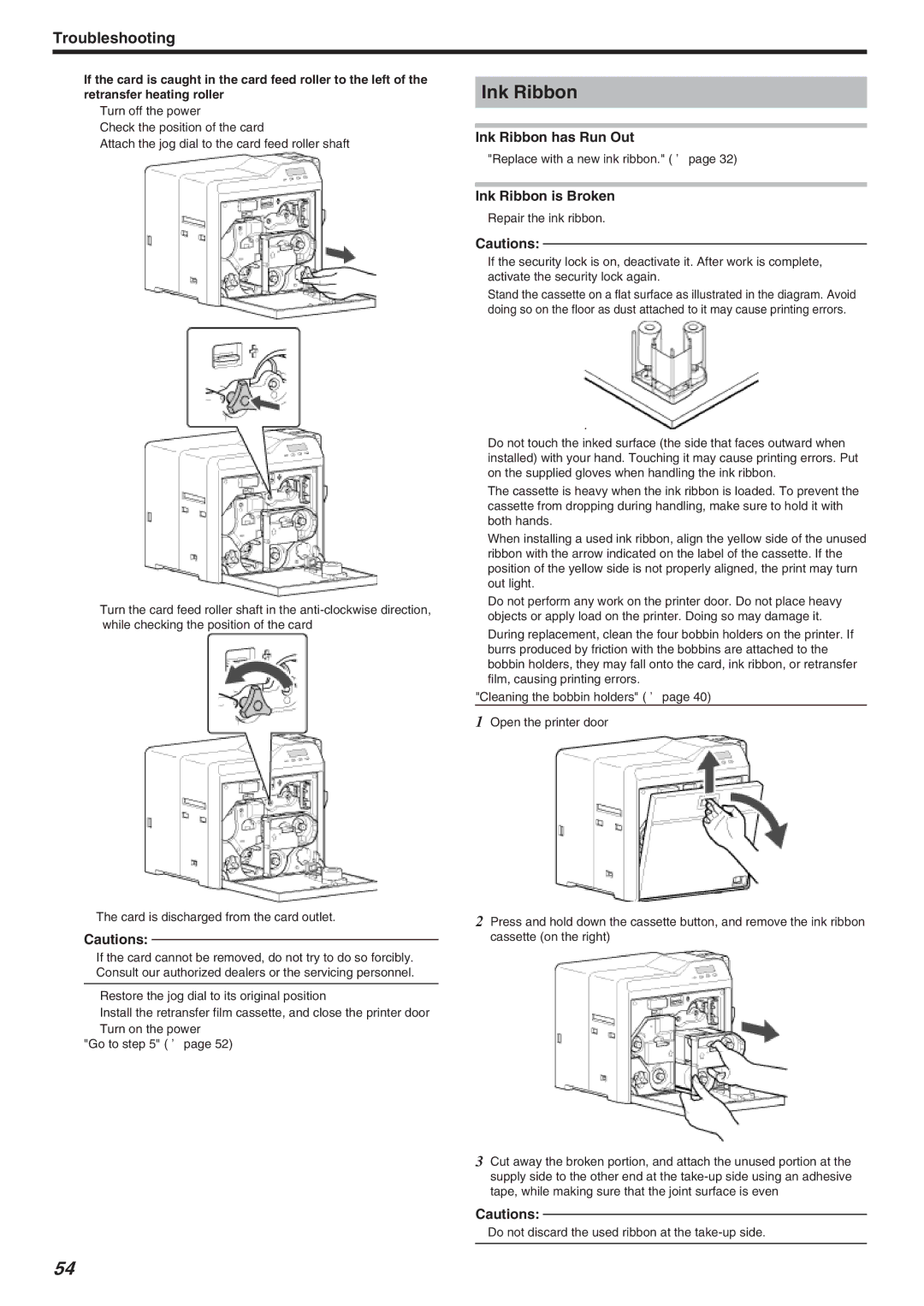 JVC LST1006-002A, CX-7000 Series manual Ink Ribbon is Broken 