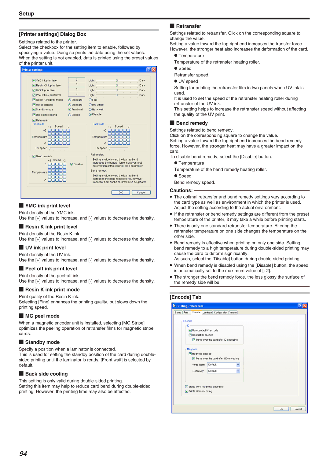 JVC LST1006-002A Printer settings Dialog Box, YMC ink print level, Resin K ink print level, UV ink print level, Encode Tab 