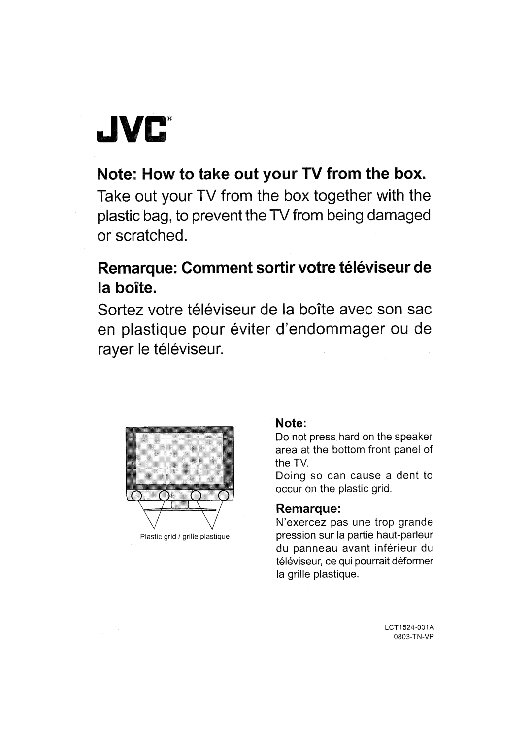 JVC LT-26WX84 manual 