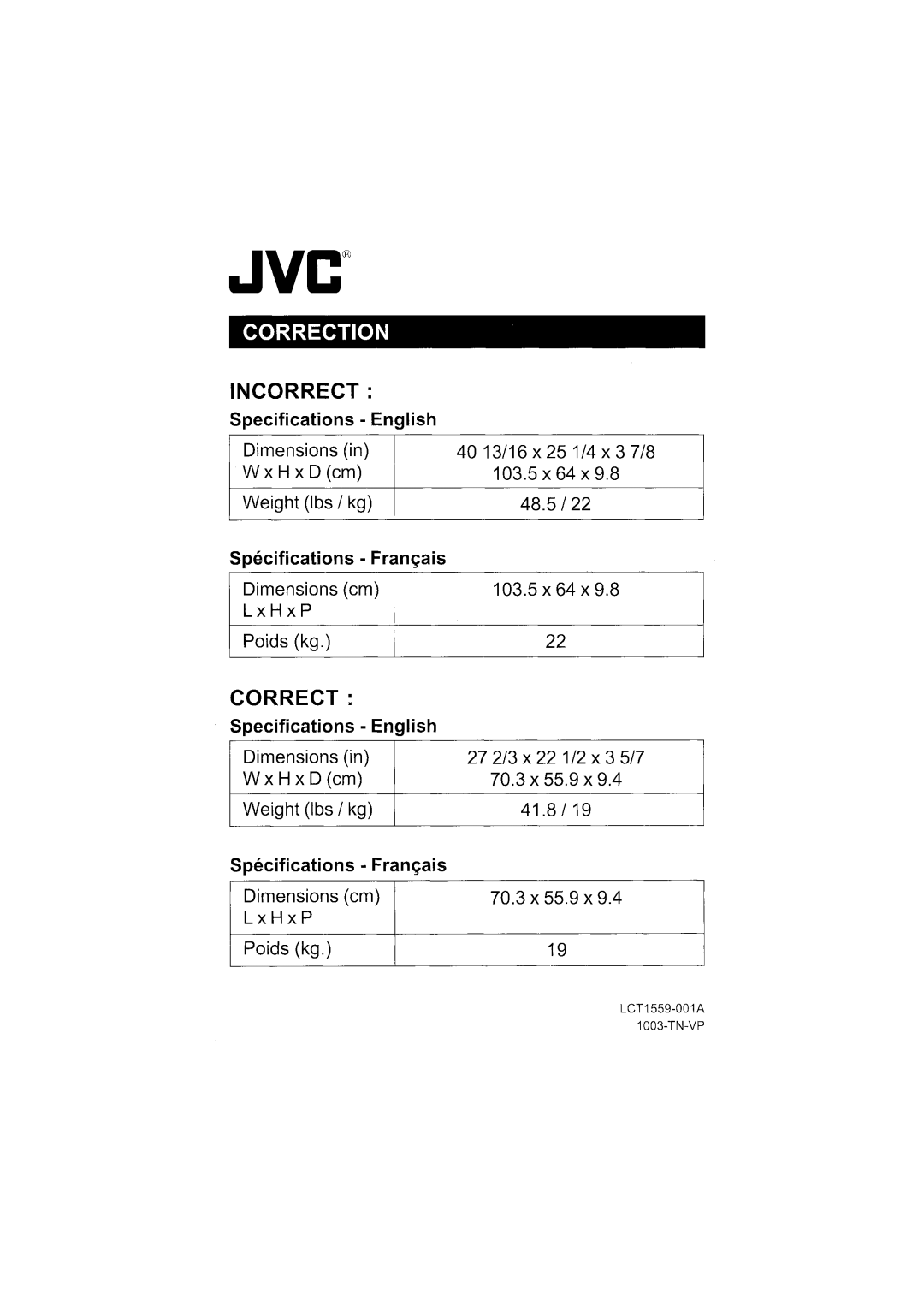 JVC LT-26WX84 manual 