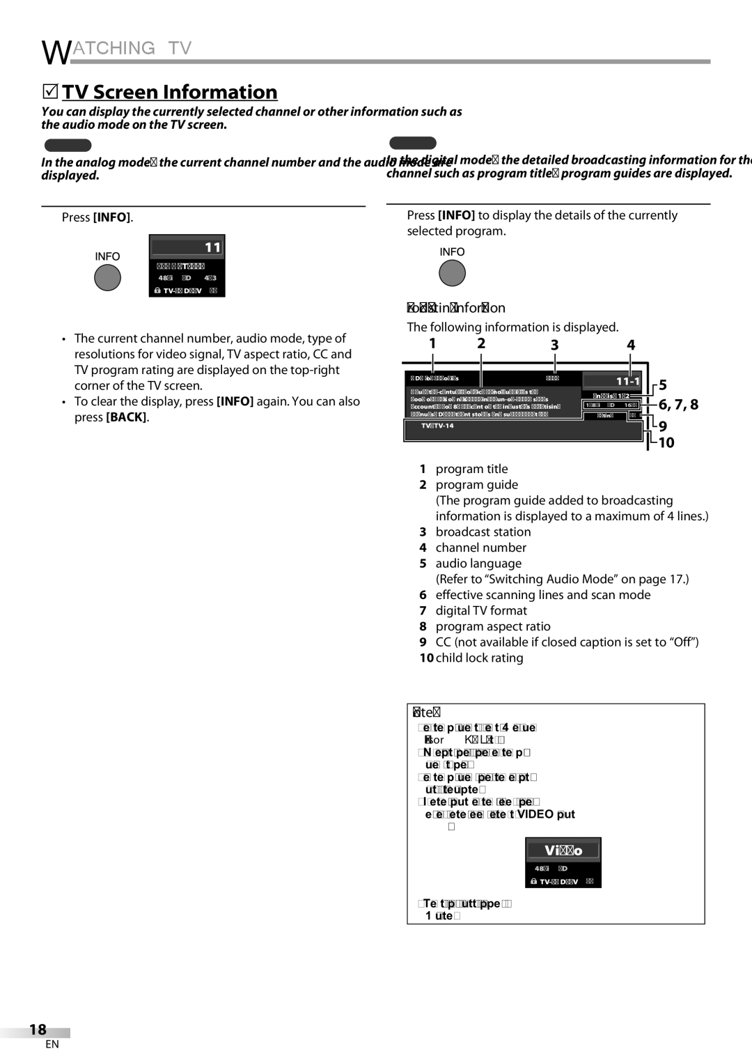 JVC LT-32DV20, LT-32D200 manual 5TV Screen Information, Broadcasting information, Press Info, Program title Program guide 