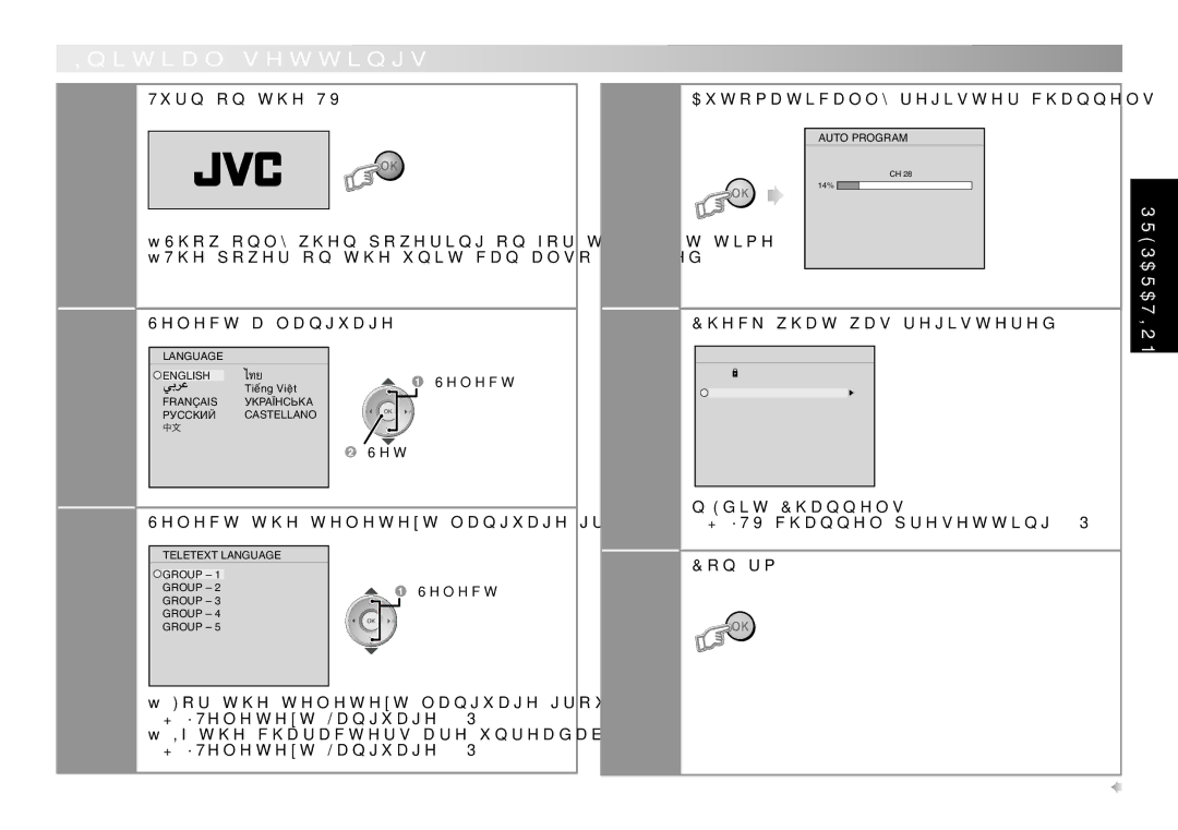 JVC LT-32EX177 instruction manual Initial settings 