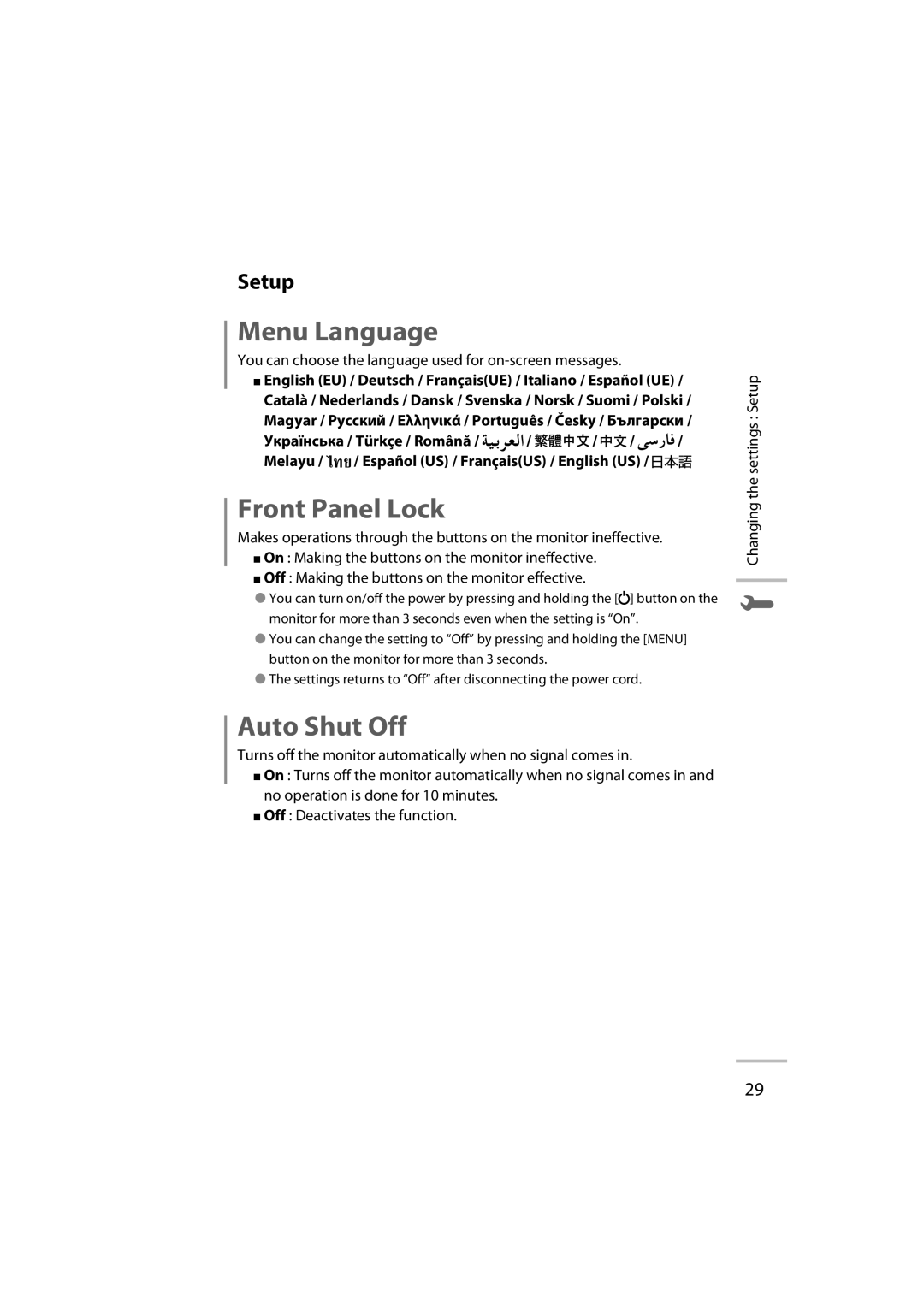 JVC LT-42WX70 manual Menu Language 