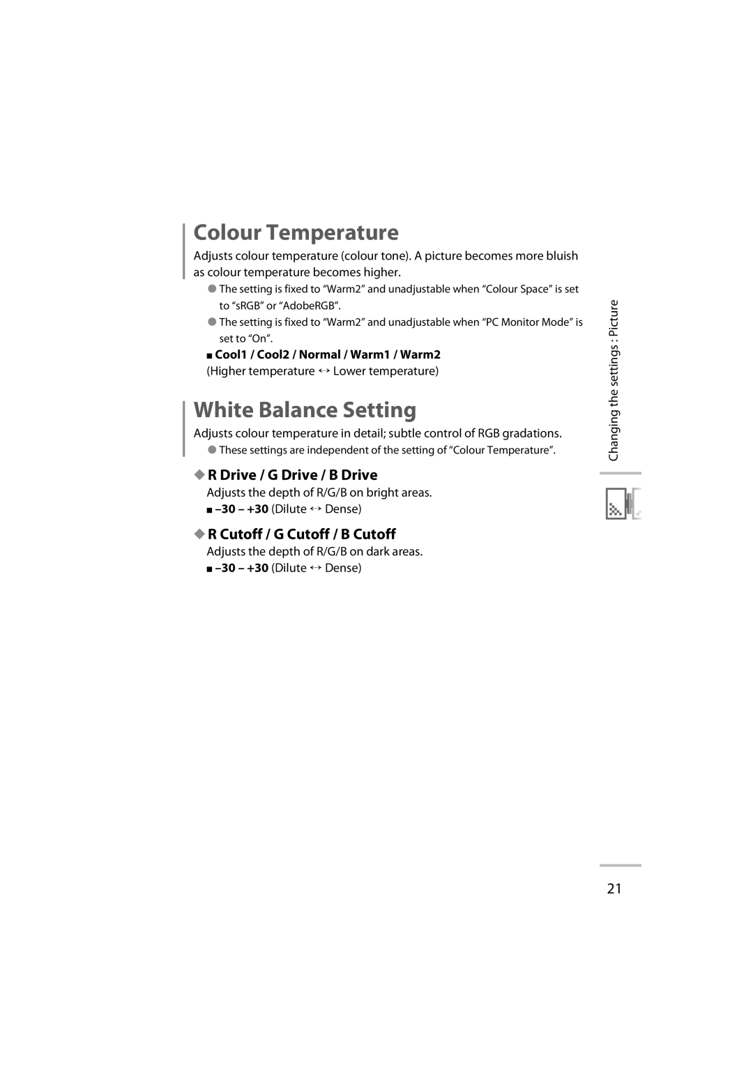 JVC LT-42WX70 manual Colour Temperature, White Balance Setting, Drive / G Drive / B Drive, Cutoff / G Cutoff / B Cutoff 