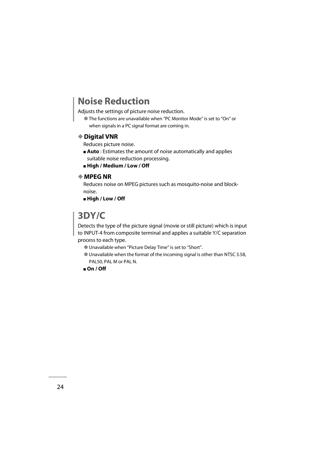 JVC LT-42WX70 manual Noise Reduction, Digital VNR, Adjusts the settings of picture noise reduction, High / Low / Off 