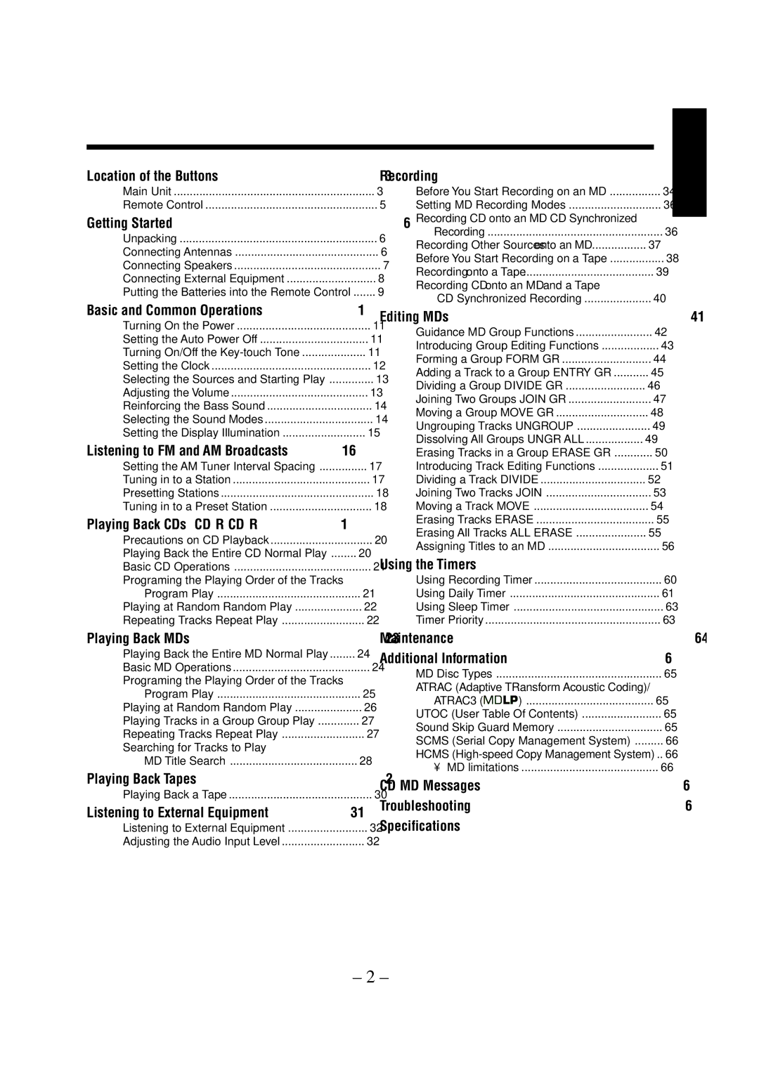 JVC CA-UXZ7MD, LVT0900-004A manual Contents 