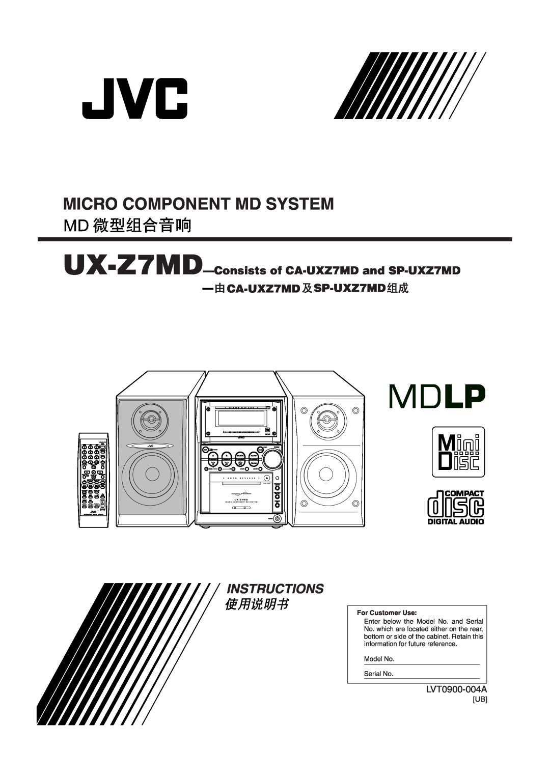 JVC manual UX-Z7MD-Consistsof CA-UXZ7MDand SP-UXZ7MD, CA-UXZ7MD SP-UXZ7MD, Micro Component Md System, Instructions 