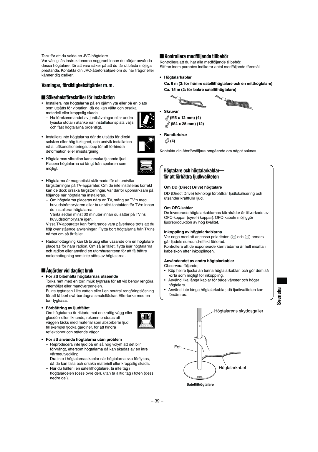 JVC LVT0953-001B manual Åtgärder vid dagligt bruk, Kontrollera medföljande tillbehör 