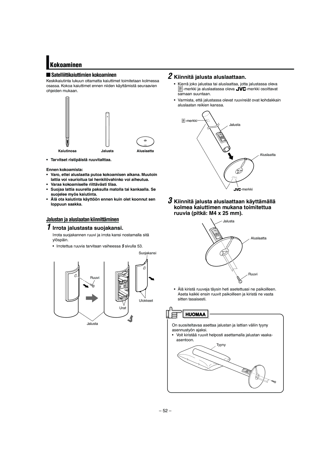 JVC LVT0953-001B manual Kokoaminen 