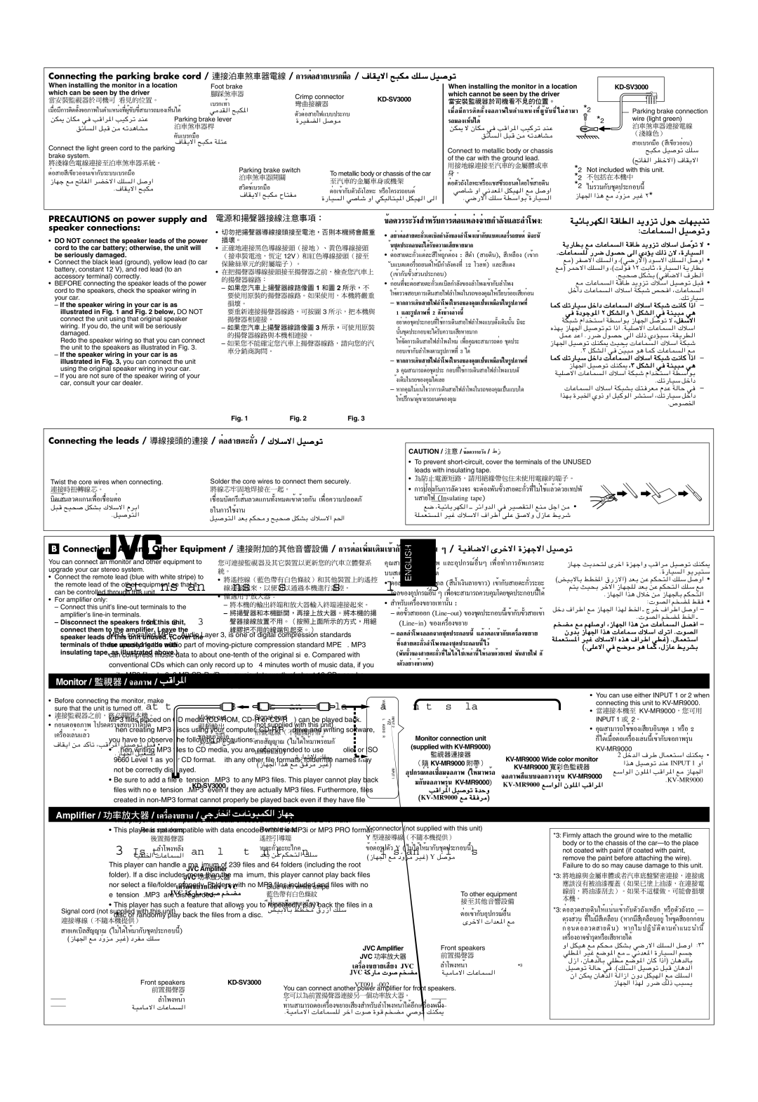 JVC LVT1003-001B manual Questions and Answers Music File MP3 Q 