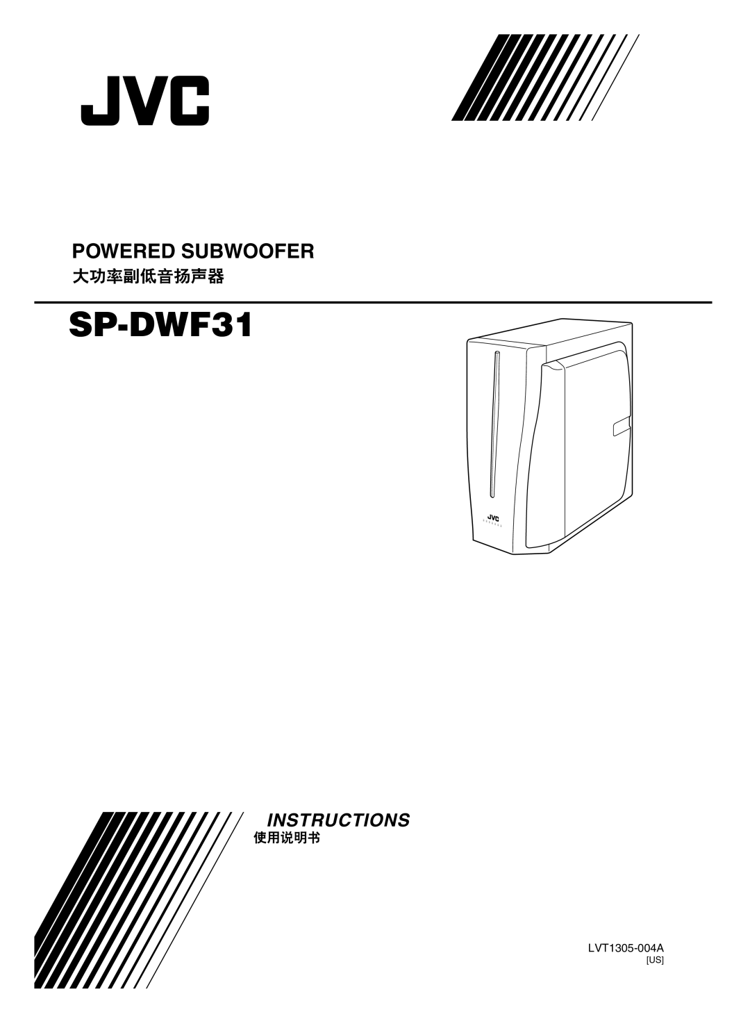 JVC LVT1305-004A manual SP-DWF31, Compact Component System, Powered Subwoofer, Instructions,  !#$% 