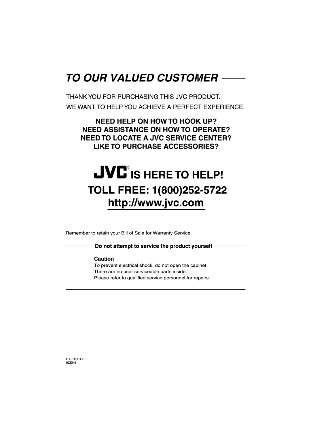 JVC SP-FSGD7, LVT1348-001C, CA-FSGD7, 0305MWMMDWBET manual 