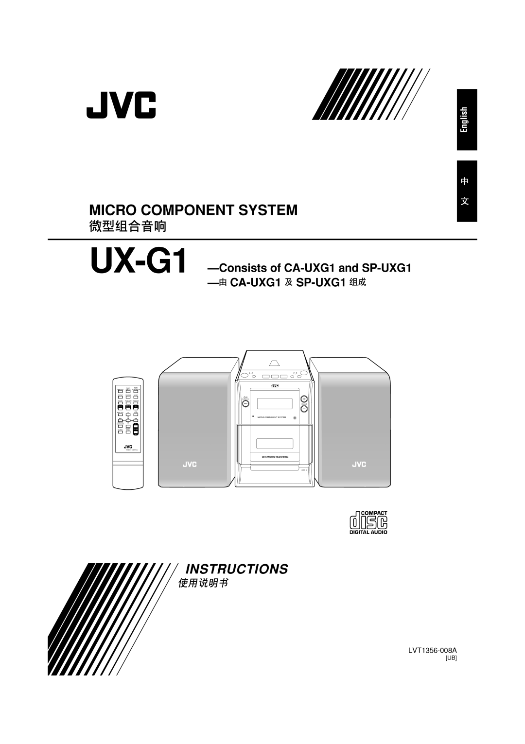 JVC LVT1356-005A manual Micro Component System, Instructions, English, LVT1356-008A, Cd Synchro Recording, Volume, Open 