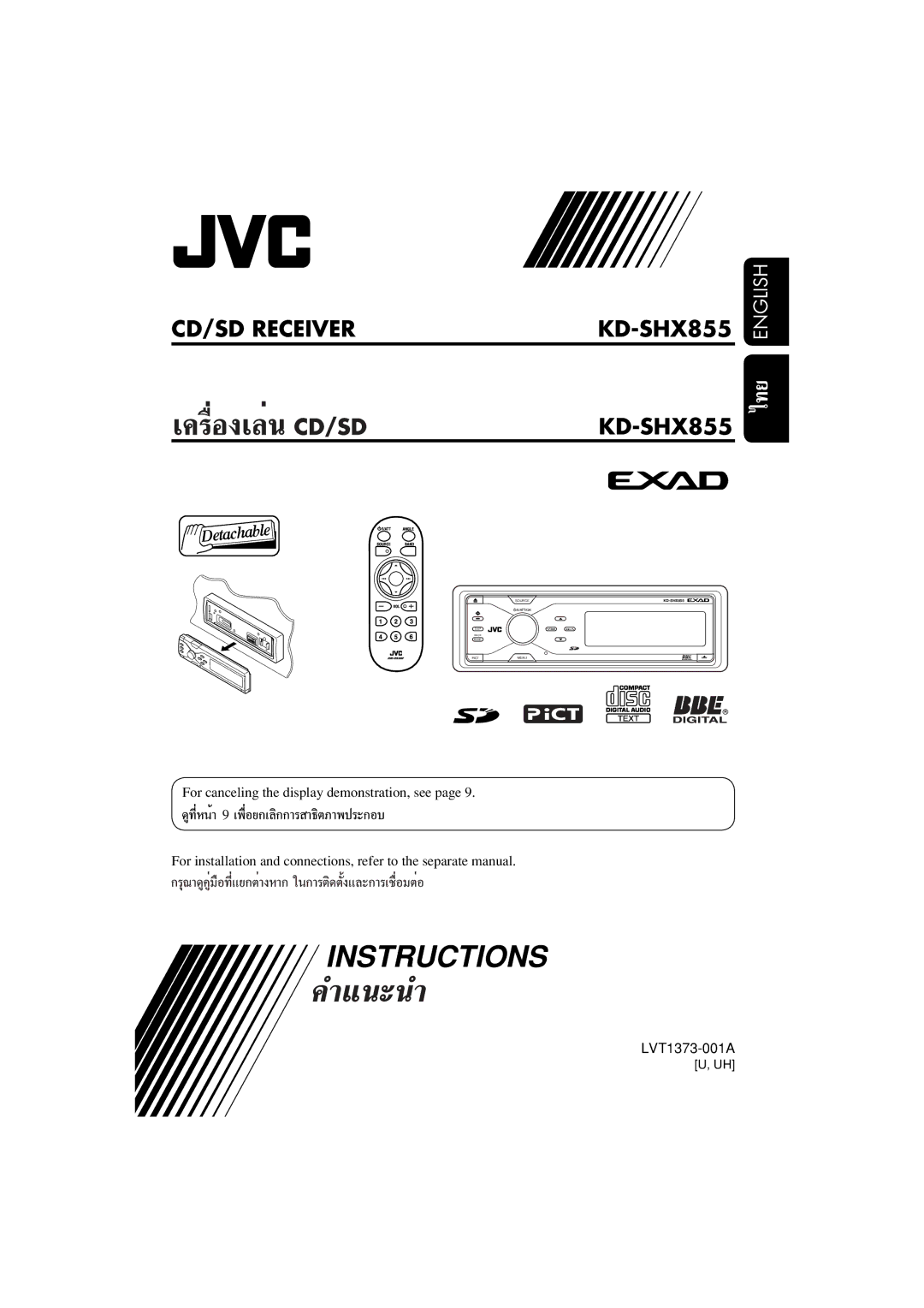 JVC KD-SHX855, LVT1373-001A manual Instructions 