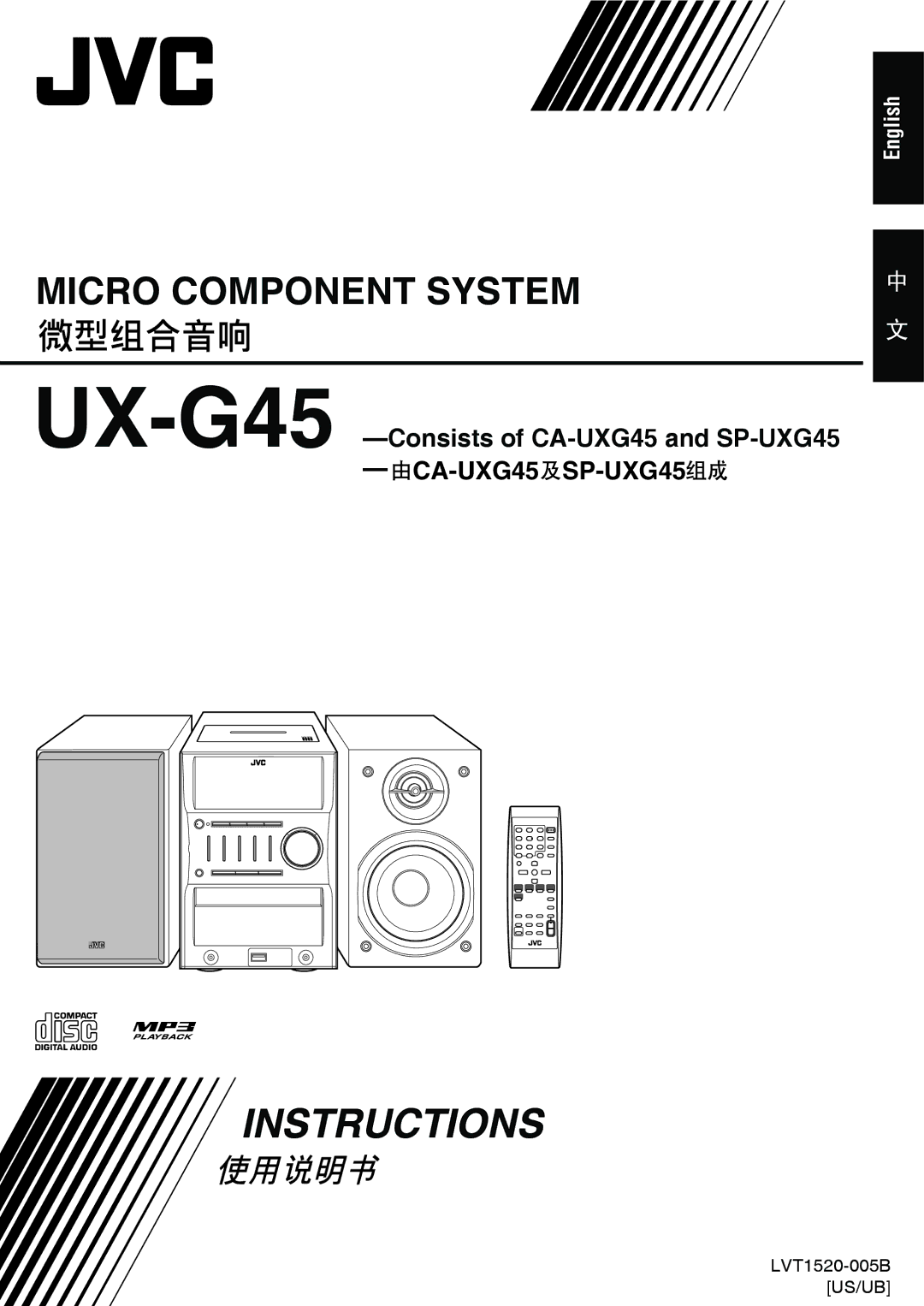 JVC CA-UXG45, LVT1520-005B, SP-UXG45 manual Instructions 