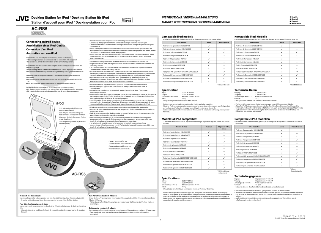 JVC LVT2083-003A, LVT2083-003K dimensions Compatible iPod models, Specification, Kompatible iPod-Modelle, Technische Daten 