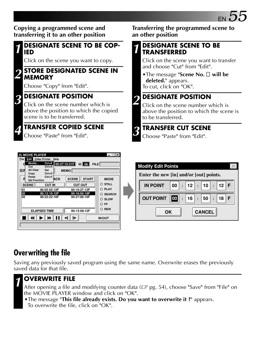 JVC 0397MKV*UN*SN Overwriting the file, Designateied Scene to be COP, Store Designated Scene in Memory, Overwrite File 