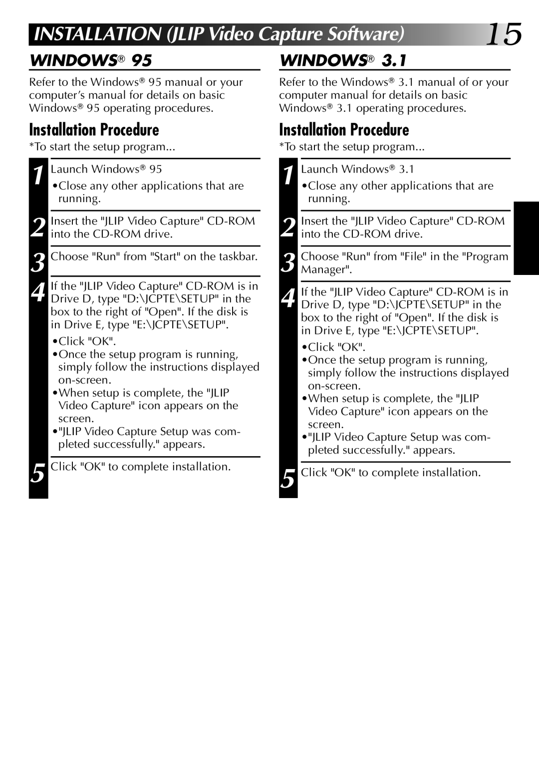 JVC LYT0002-0M1B, GV-DS1, 0397MKV*UN*YP manual Installation Procedure, Windows 