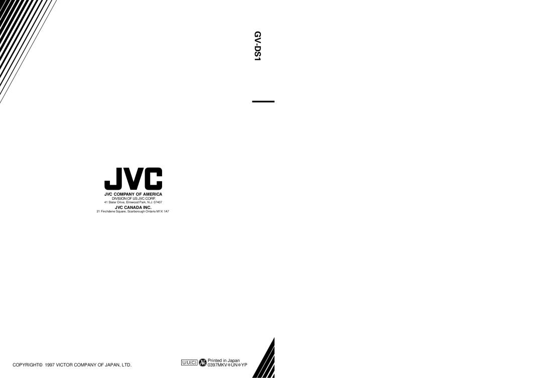 JVC 0397MKV*UN*YP, LYT0002-0M1B manual GV-DS1 