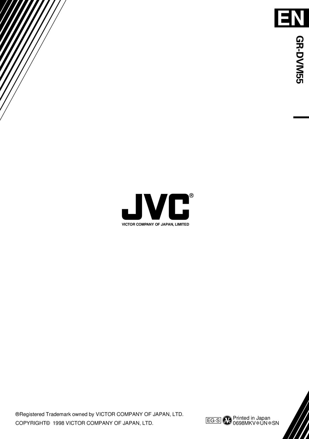 JVC LYT0201-001A manual GR-DVM55 