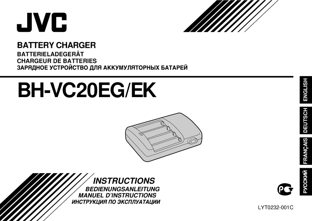 JVC LYT0232-001C manual BH-VC20EG/EK 