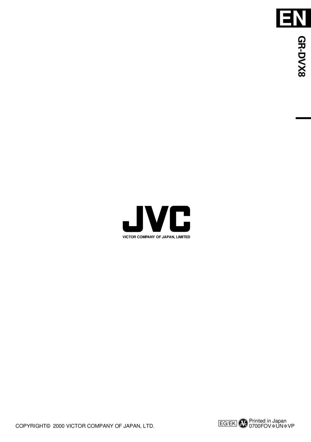 JVC LYT0633-001A specifications GR-DVX8 