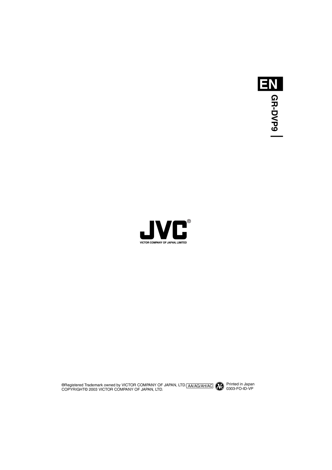 JVC LYT1147-001A manual GR-DVP9 