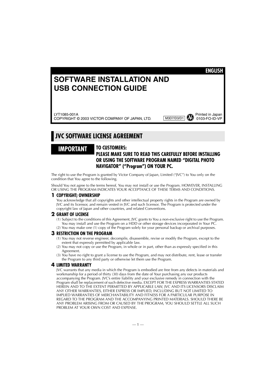 JVC LYT1147-001A manual Software Installation USB Connection Guide 