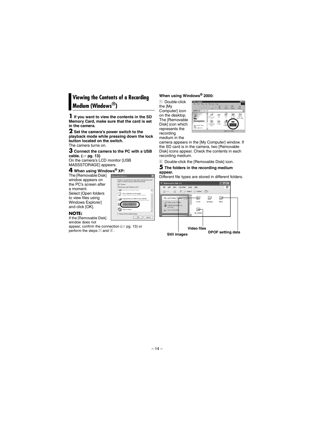 JVC LYT1495-001A manual Viewing the Contents of a Recording Medium Windows 