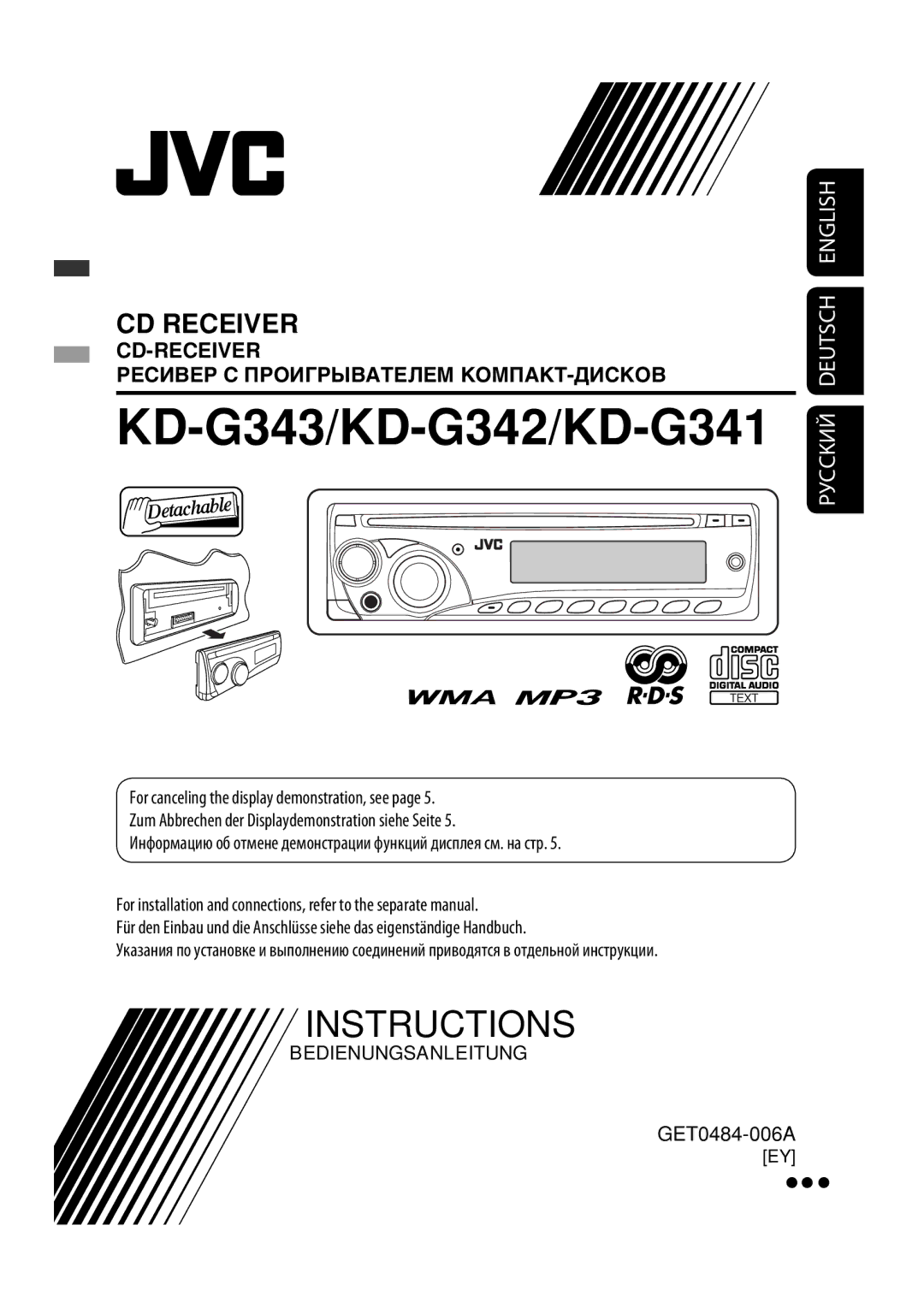 JVC MA372IEN user service Руcckий Deutsch English 