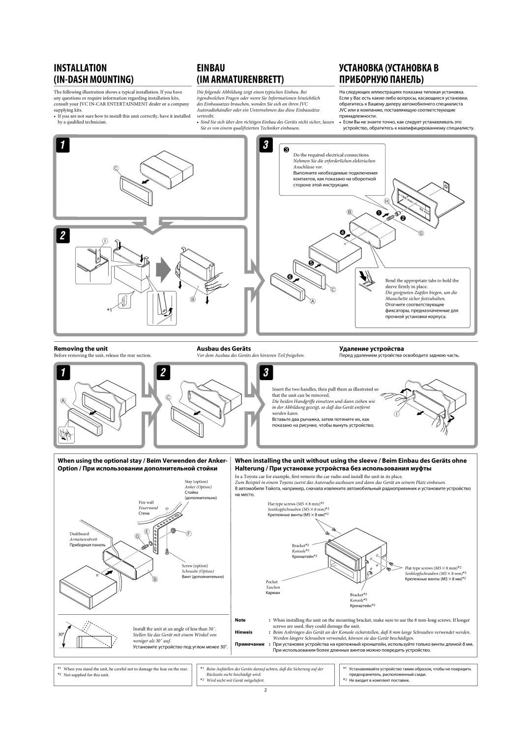 JVC MA372IEN IN-DASH Mounting IM Armaturenbrett Приборную Панель, Removing the unit Ausbau des Geräts Удаление устройства 